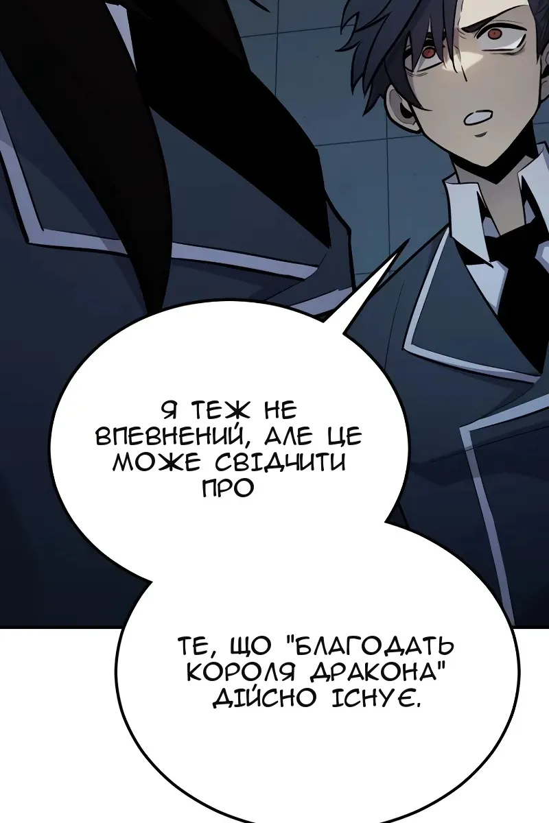 Сторінка 36