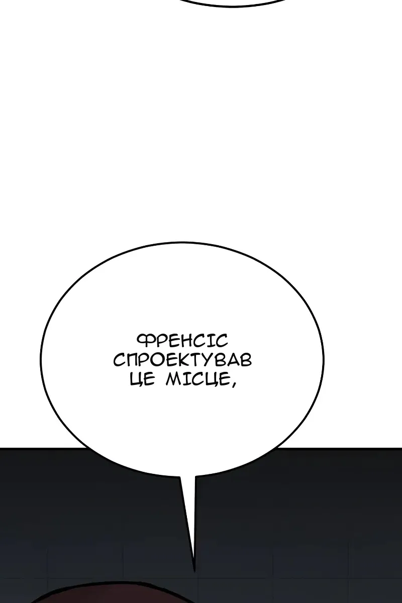 Сторінка 37