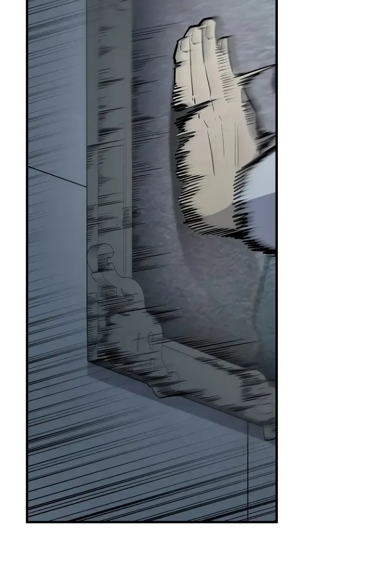 Сторінка 76