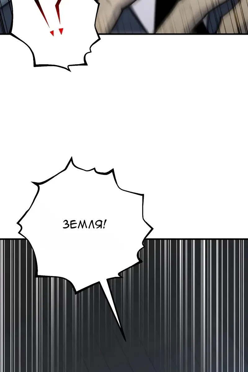 Сторінка 81