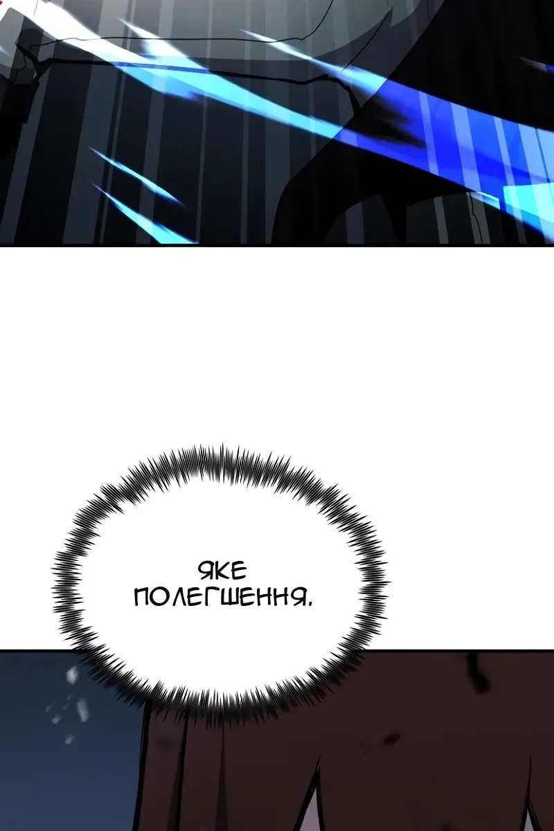 Сторінка 22