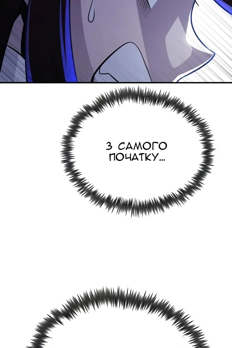Сторінка 27