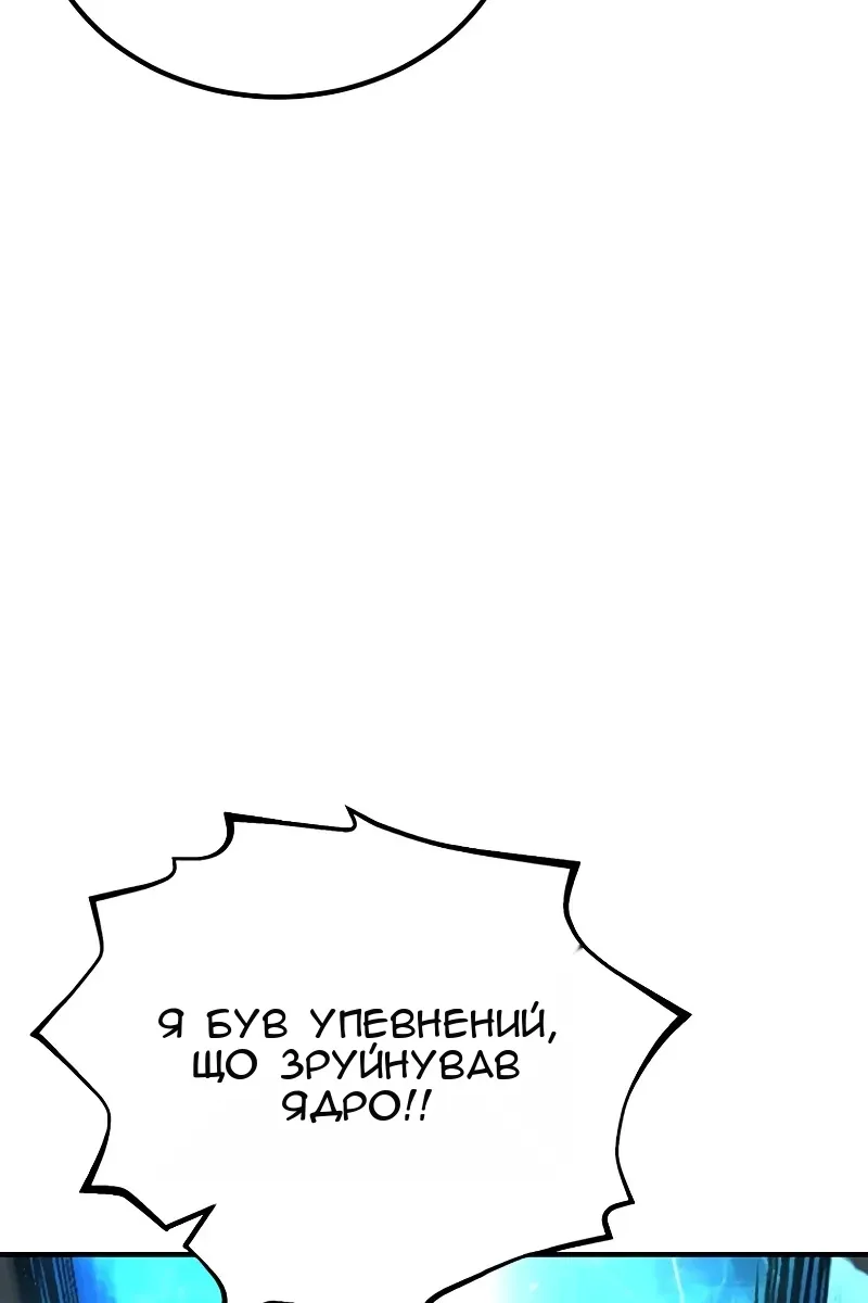 Сторінка 115