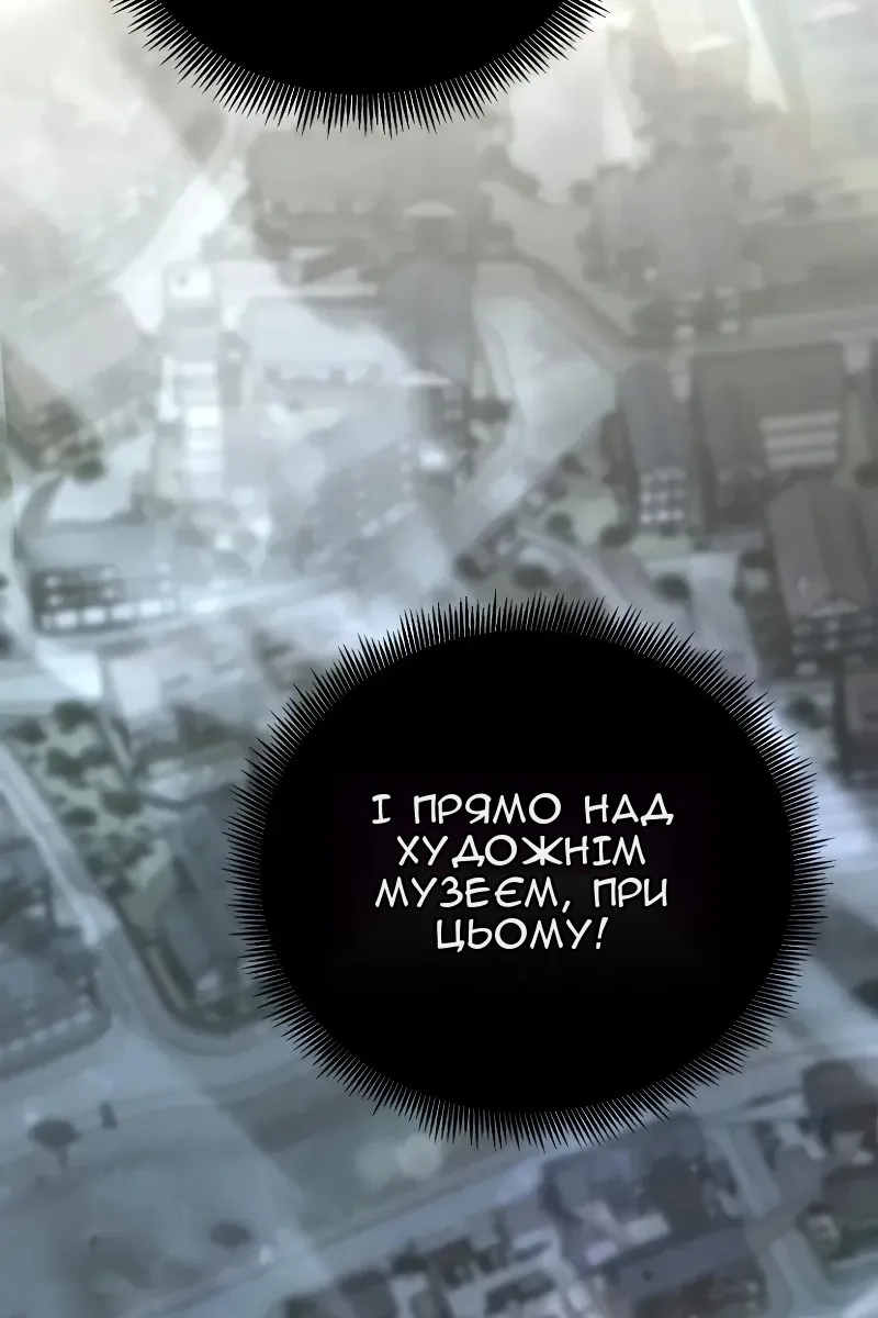Сторінка 135