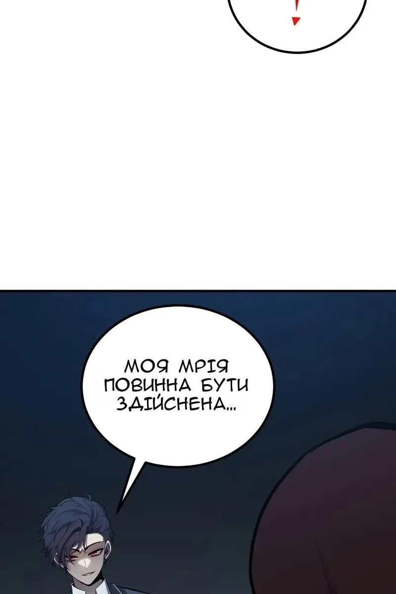 Сторінка 41