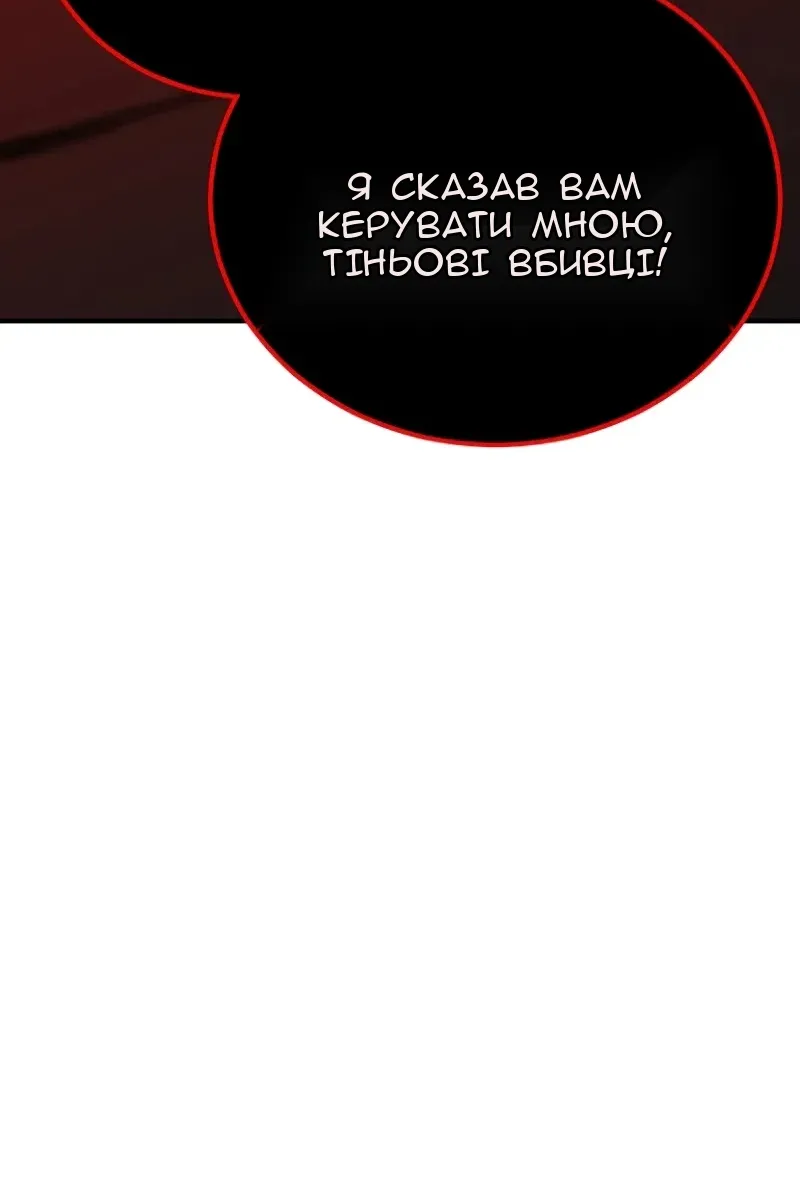 Сторінка 4
