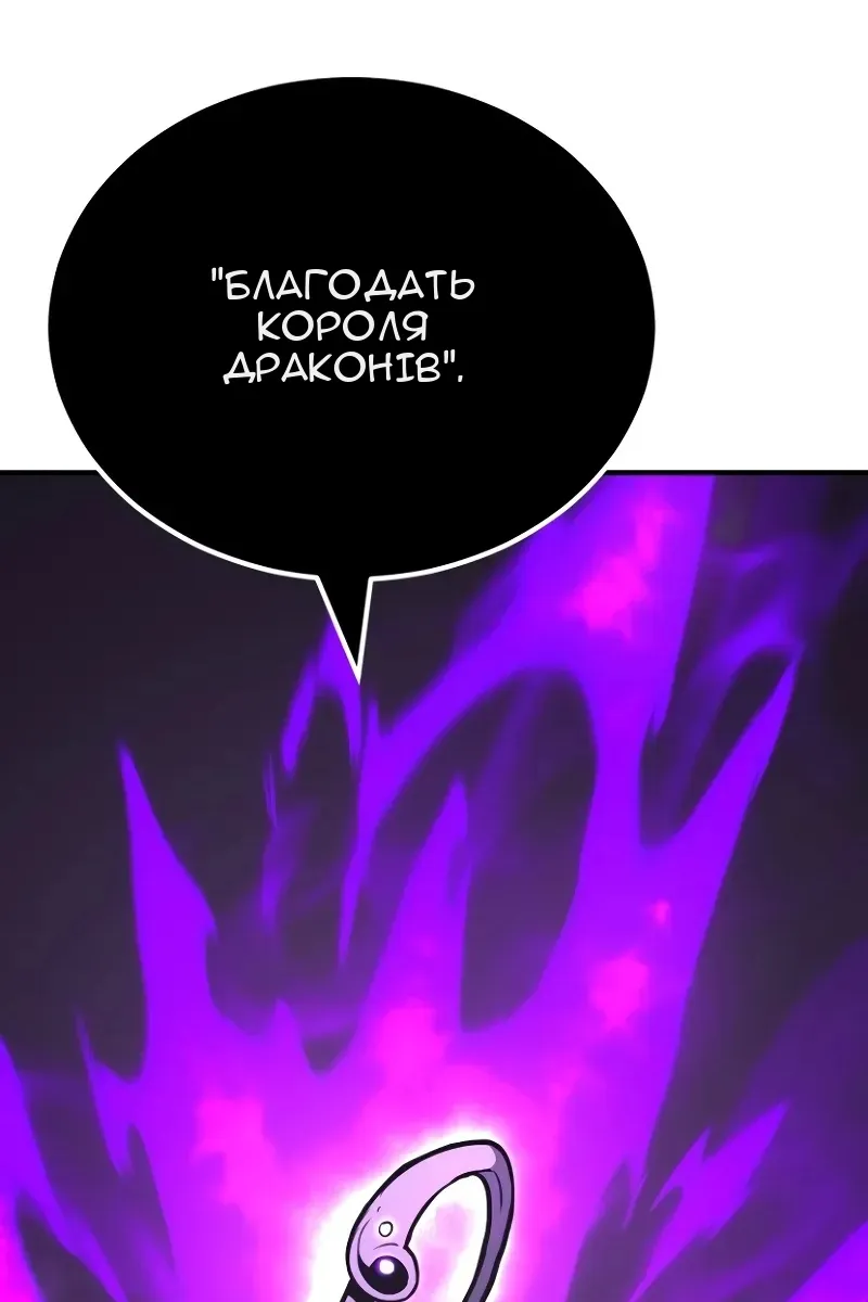Сторінка 34