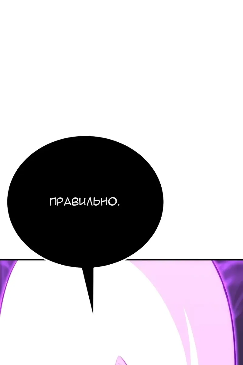 Сторінка 41