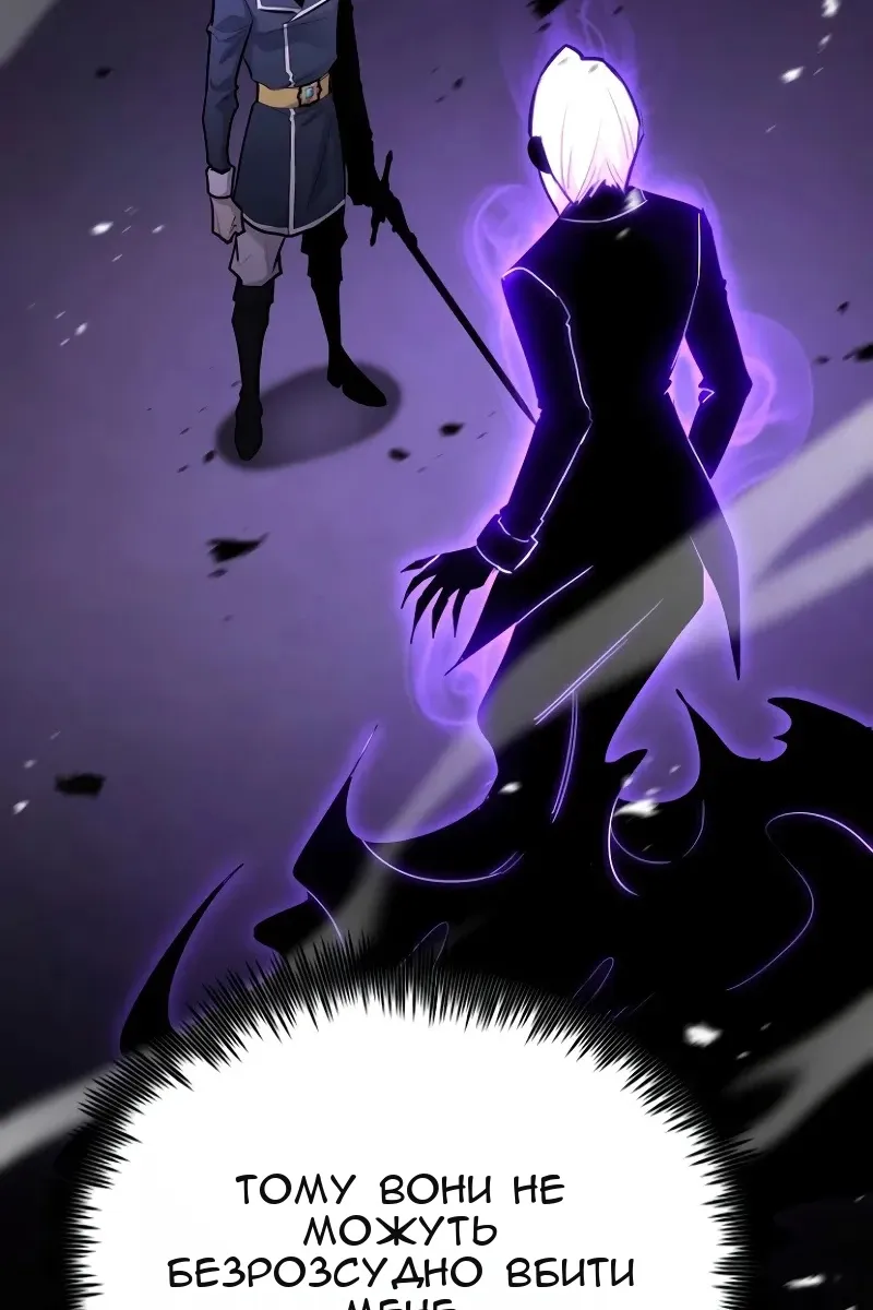 Сторінка 126