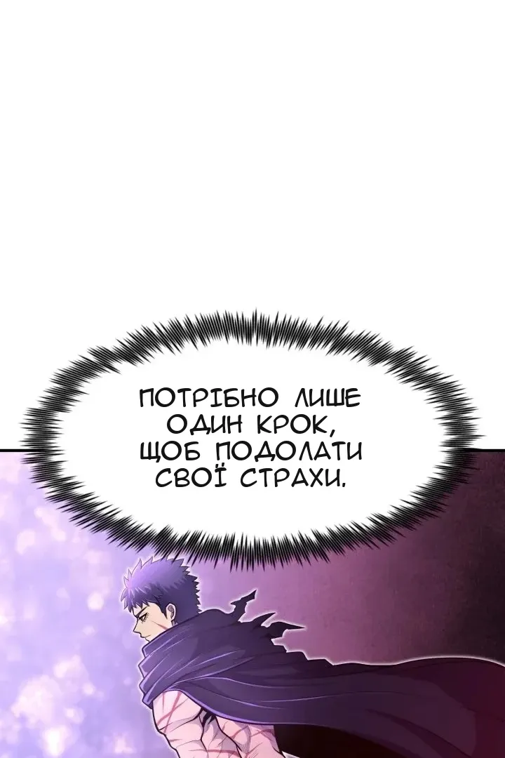 Сторінка 23
