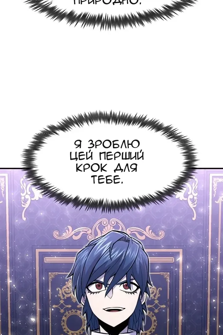 Сторінка 25