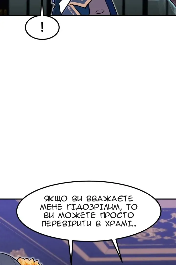 Сторінка 35
