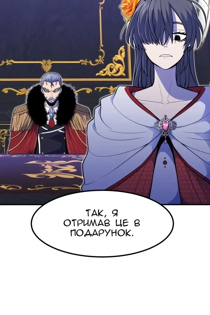 Сторінка 41