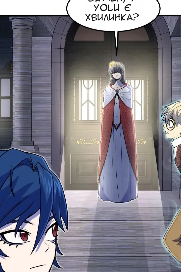 Сторінка 107