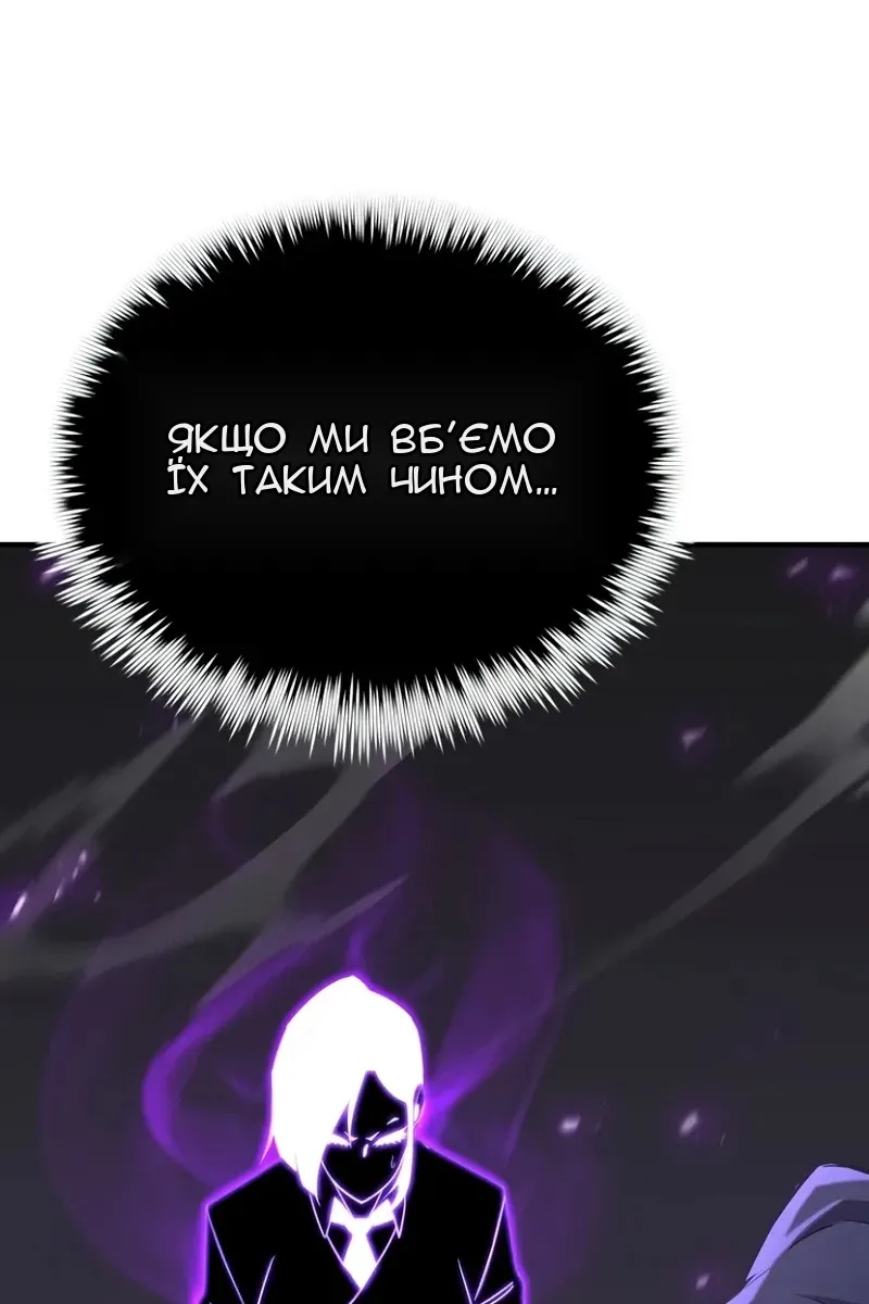 Сторінка 15