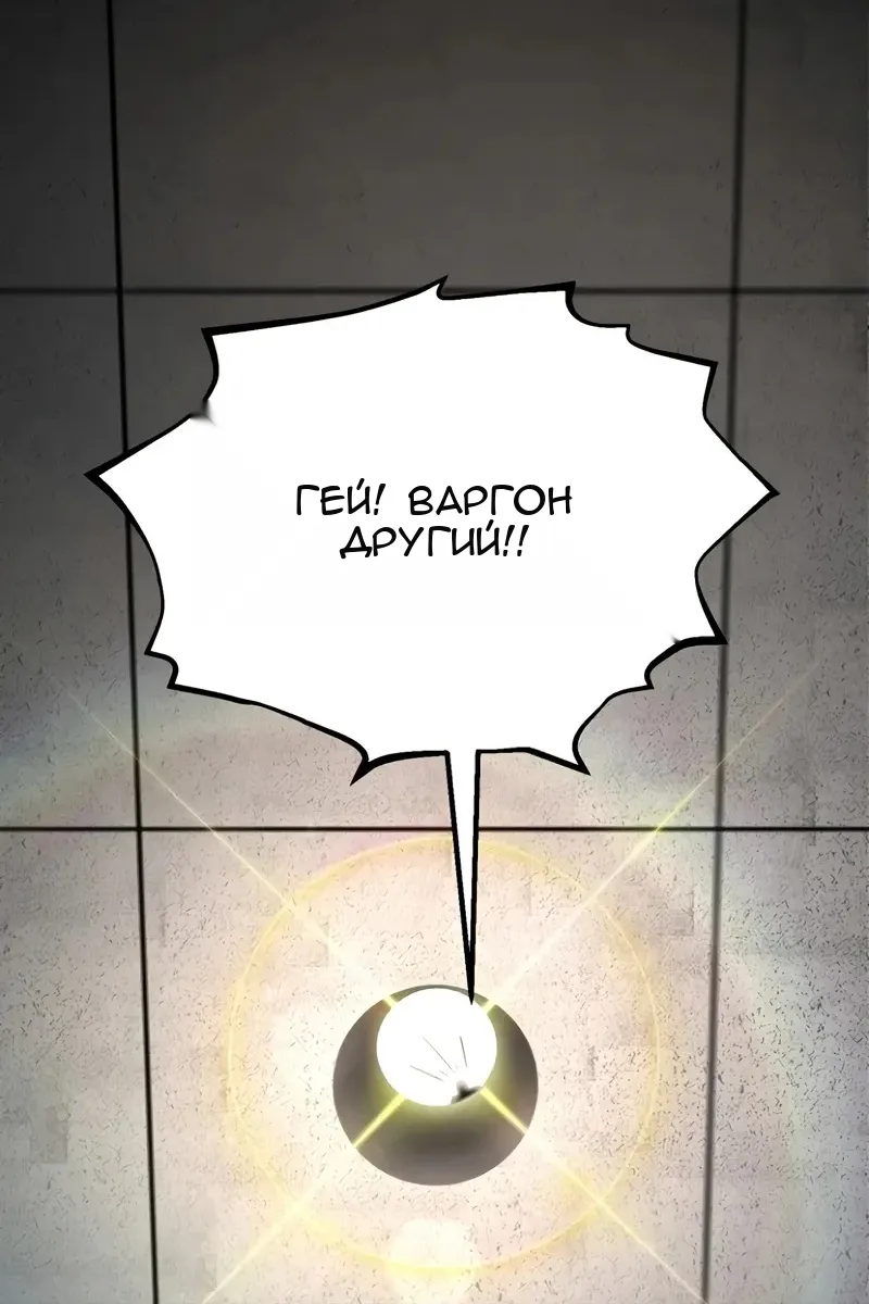 Сторінка 108