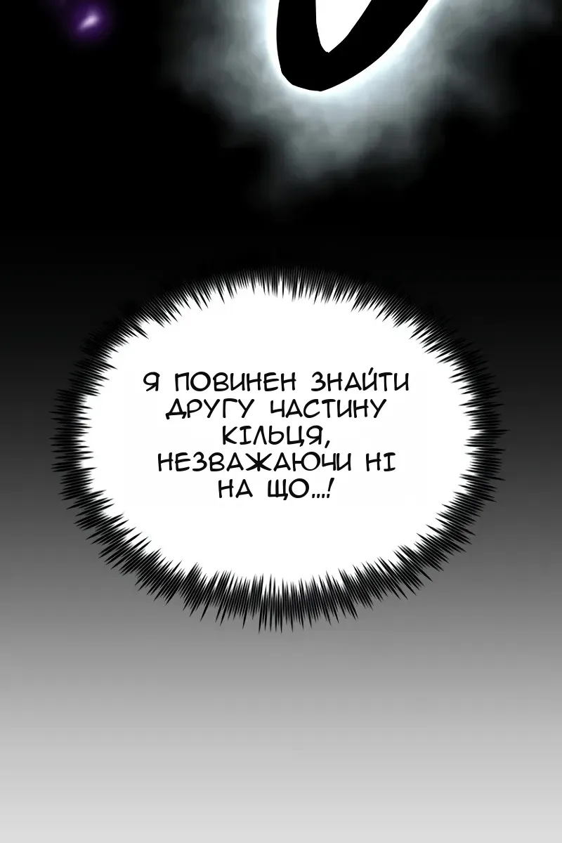 Сторінка 9