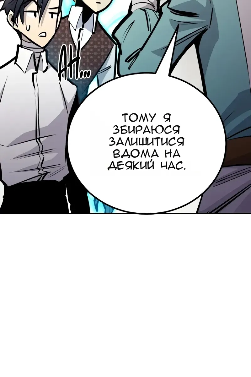 Сторінка 72