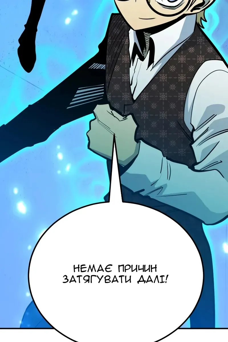 Сторінка 113