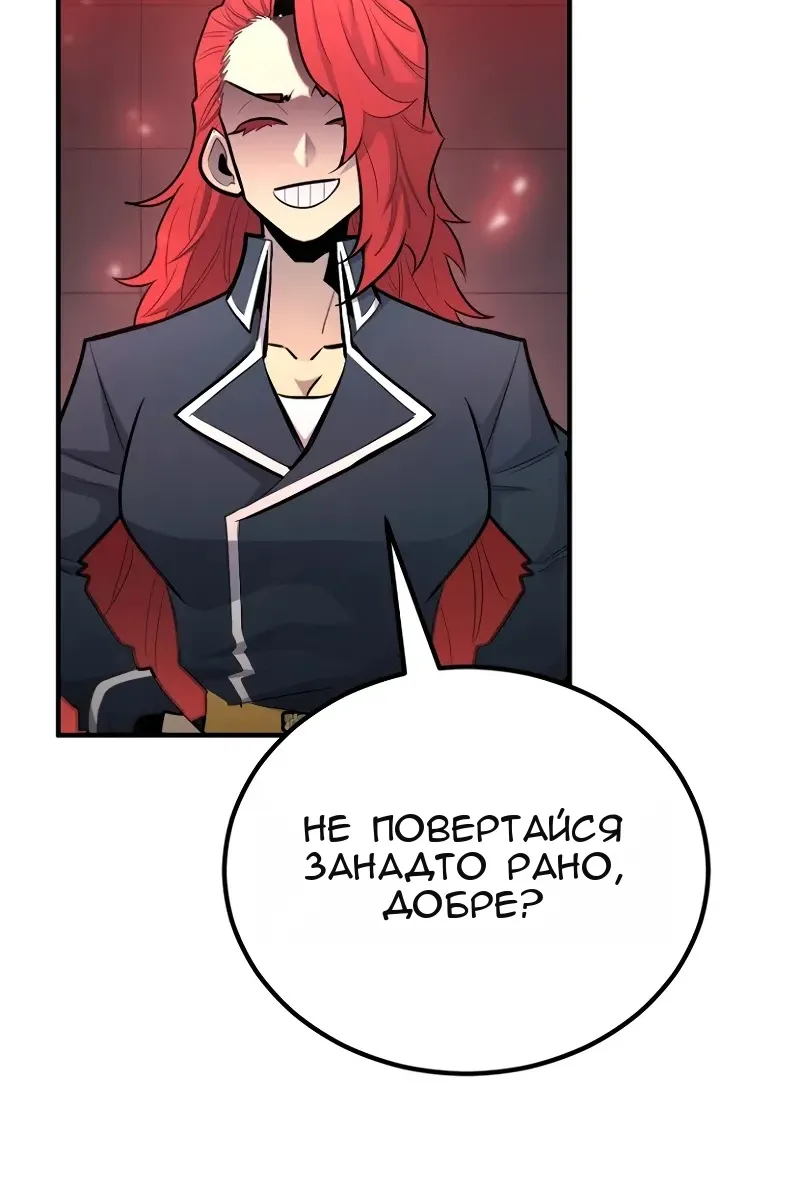 Сторінка 140