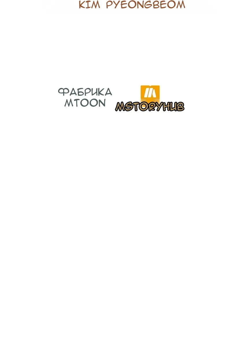 Сторінка 159