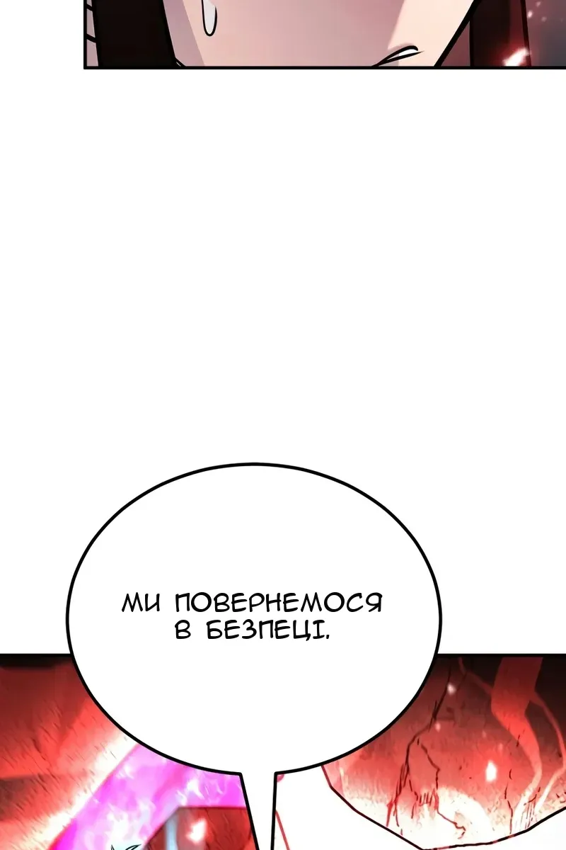 Сторінка 27