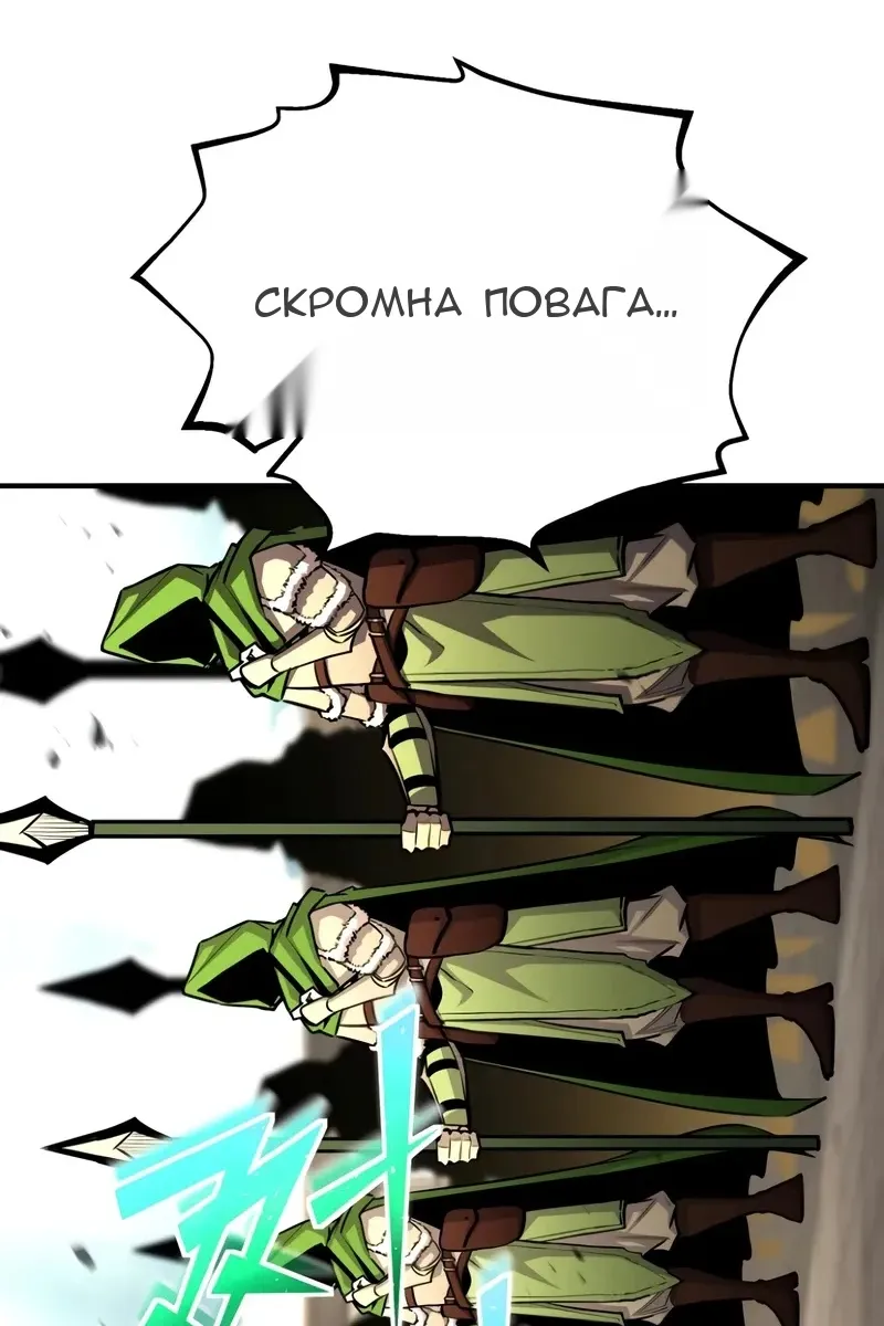 Сторінка 13