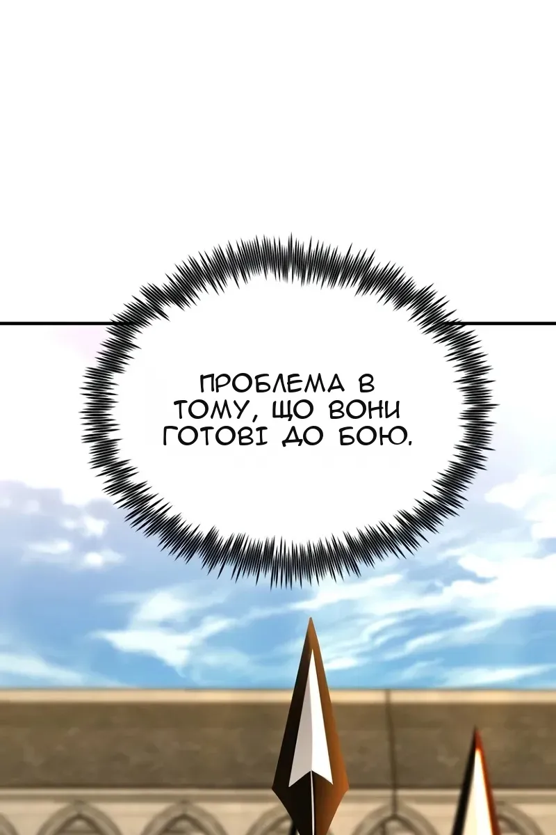 Сторінка 22