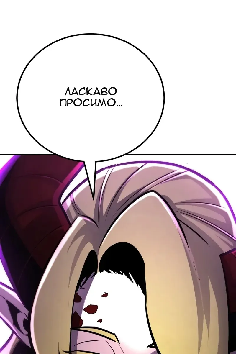 Сторінка 60