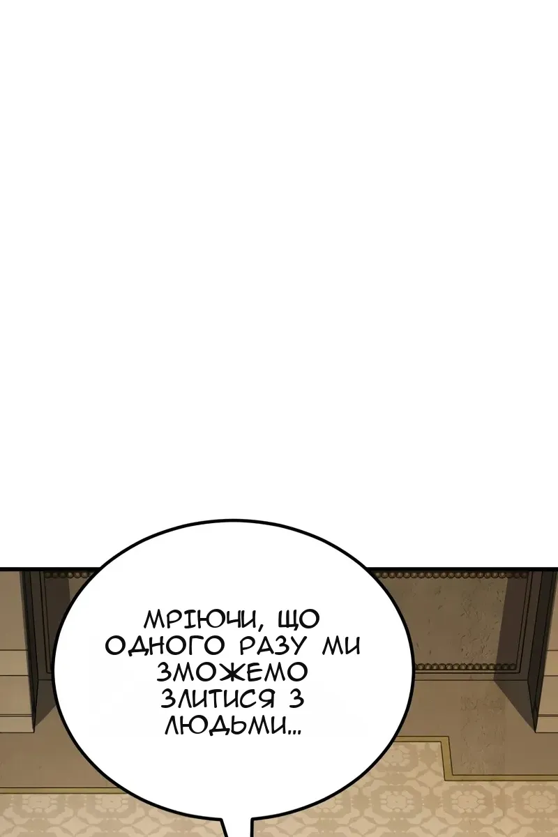 Сторінка 133