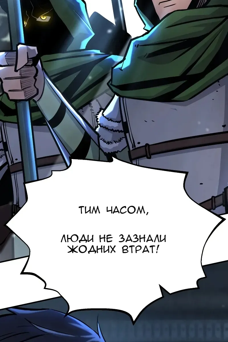 Сторінка 14
