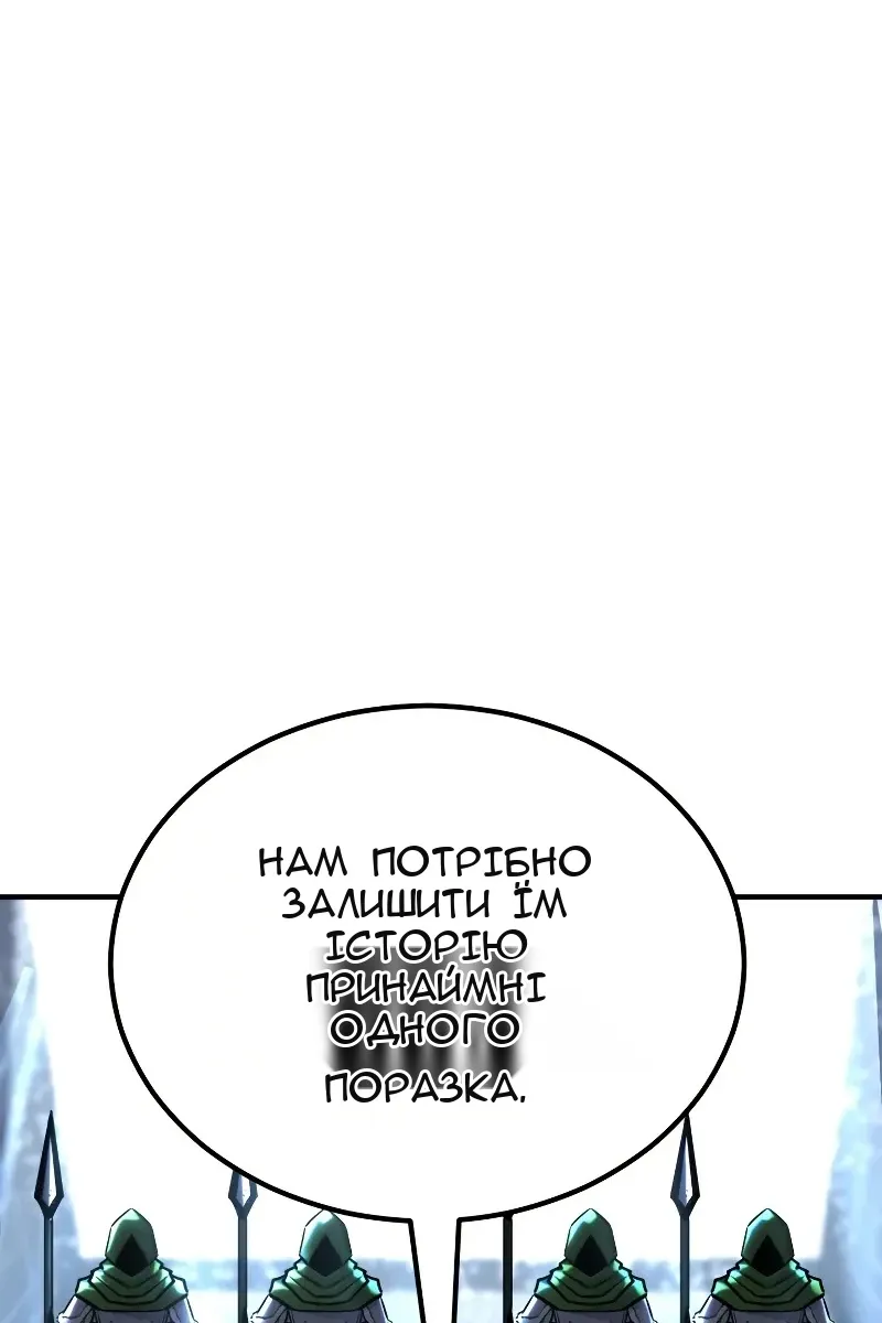 Сторінка 16