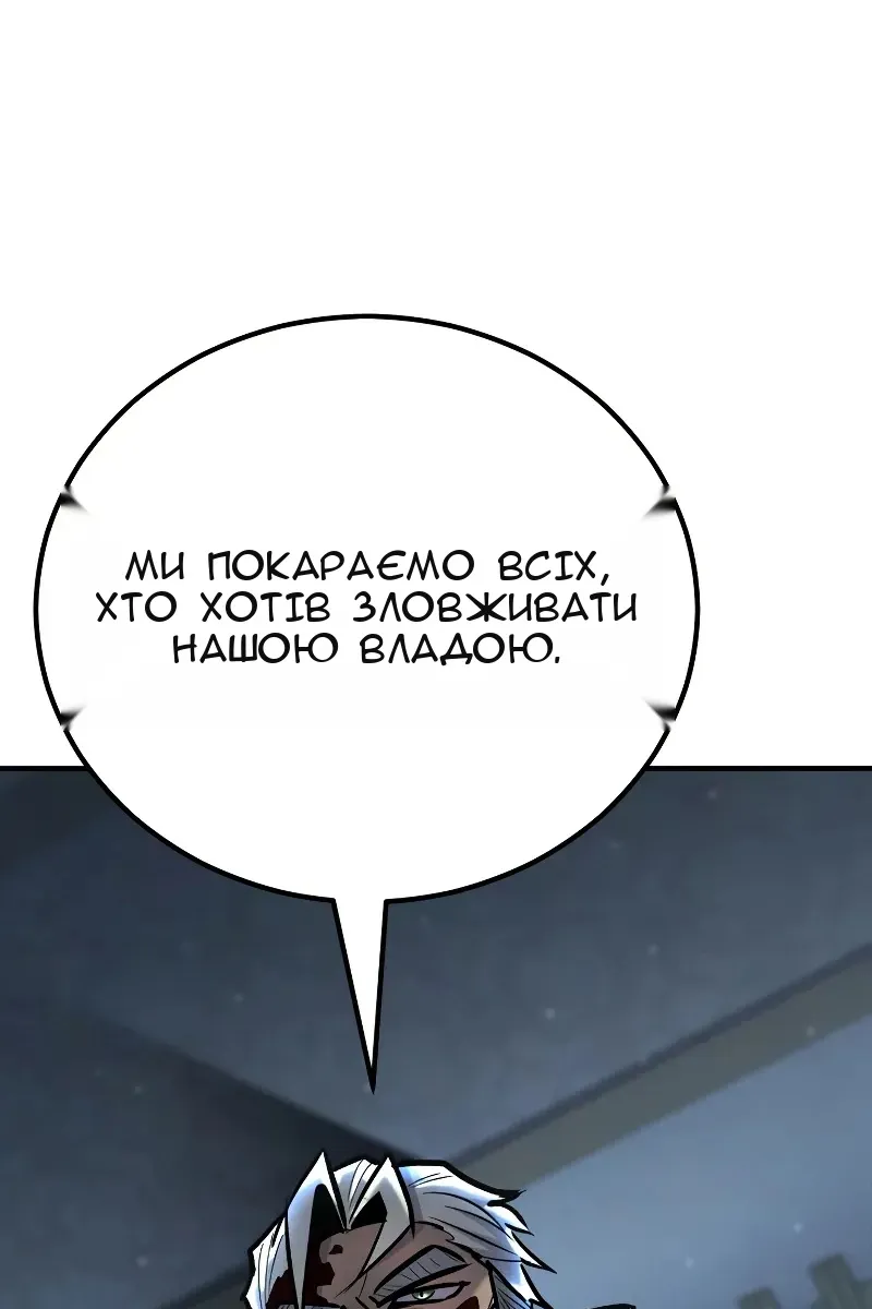 Сторінка 19