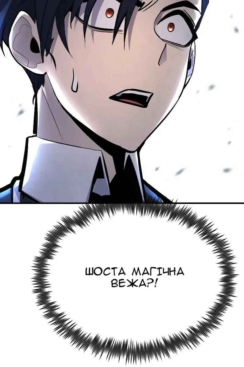 Сторінка 25