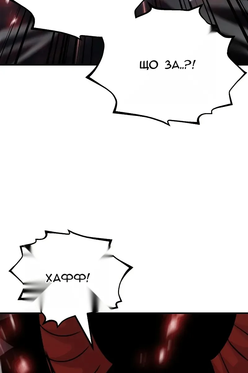Сторінка 107