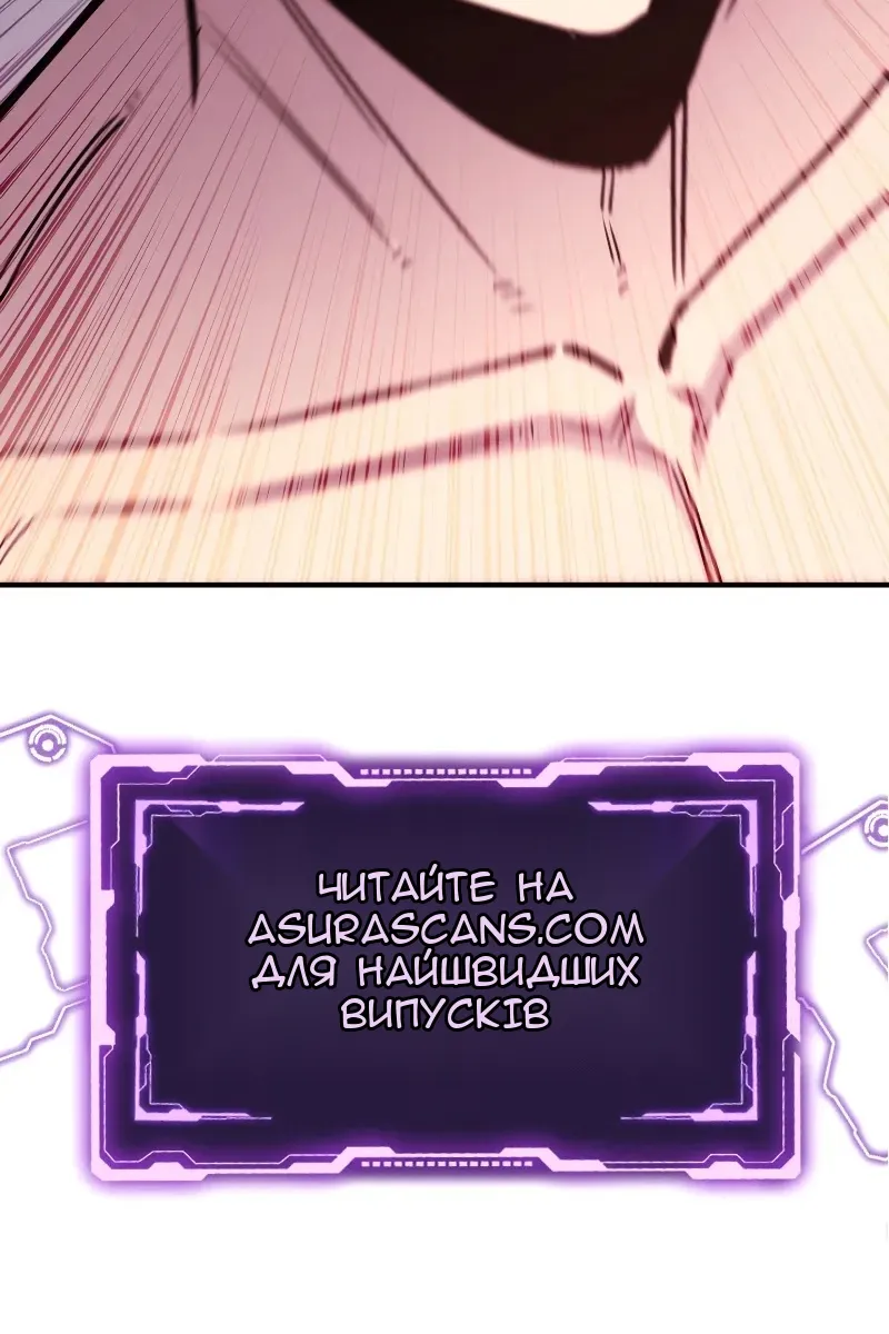 Сторінка 155
