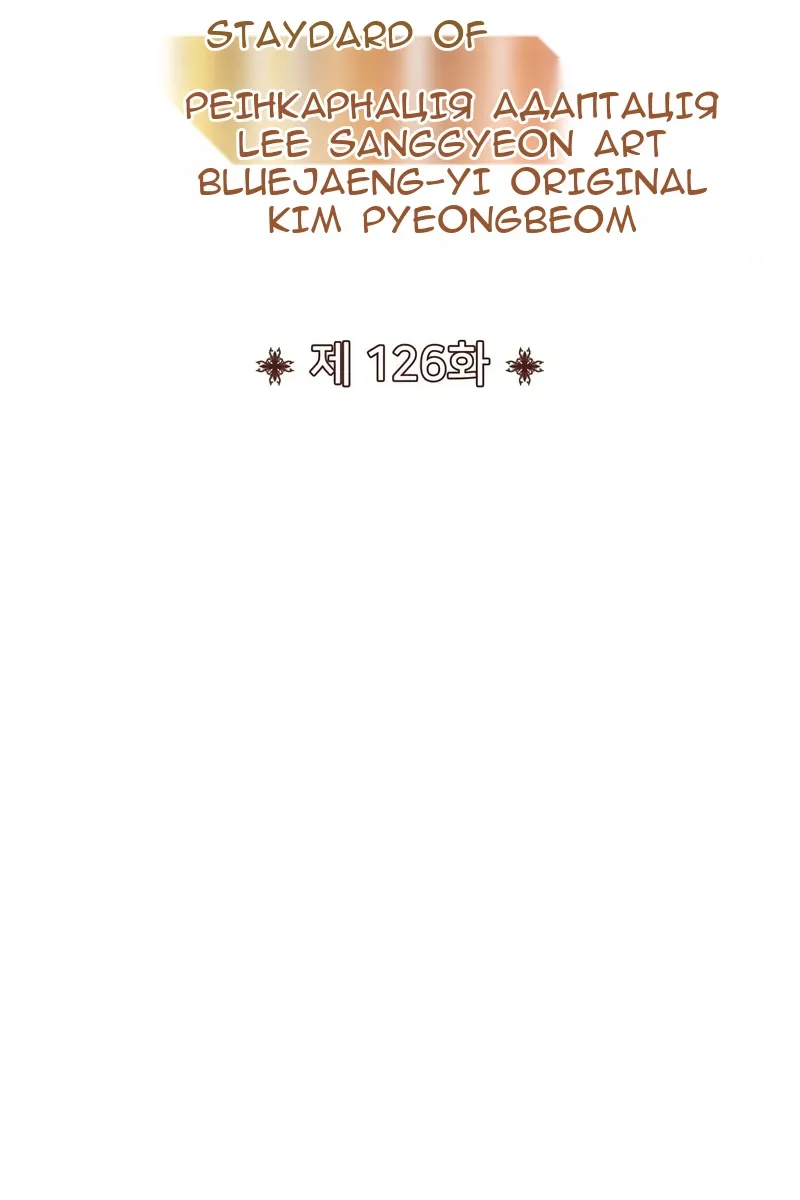 Сторінка 22