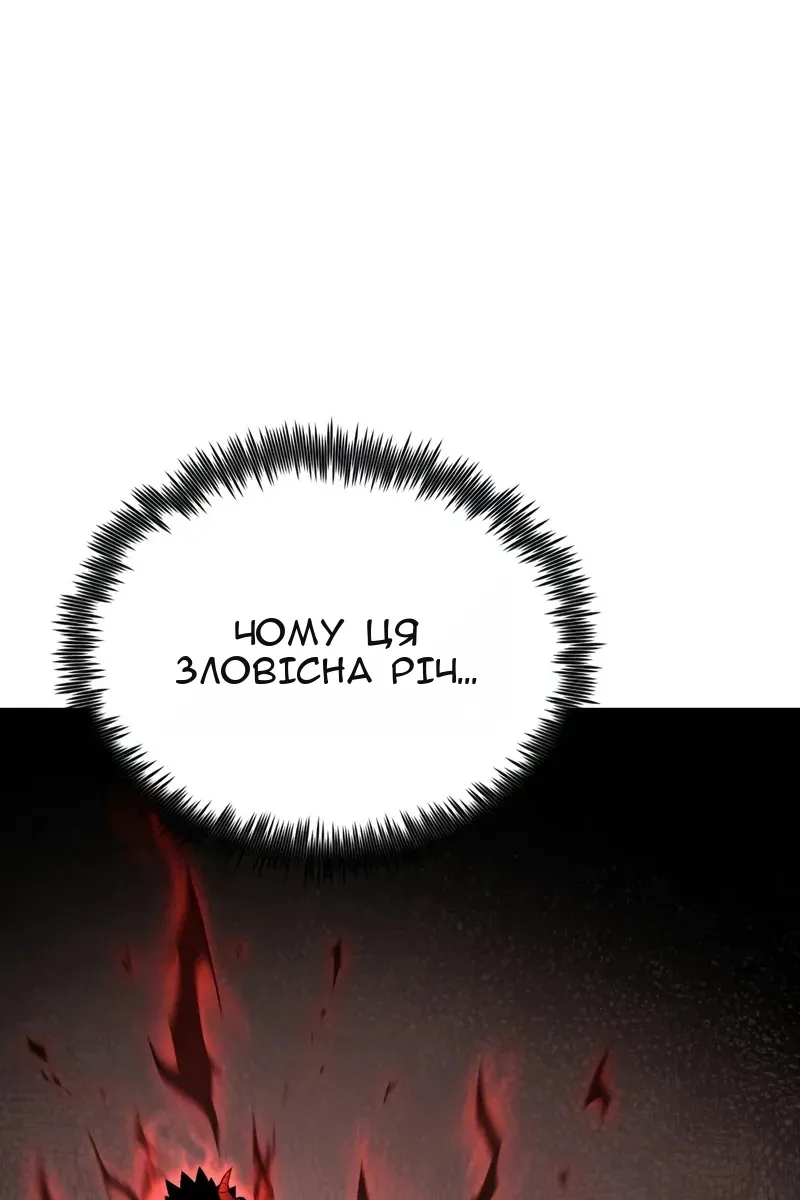 Сторінка 27