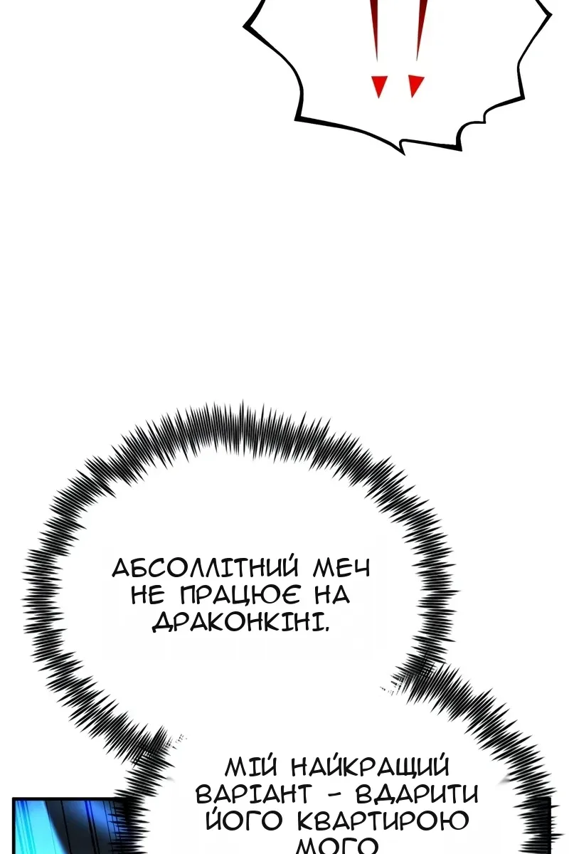 Сторінка 35