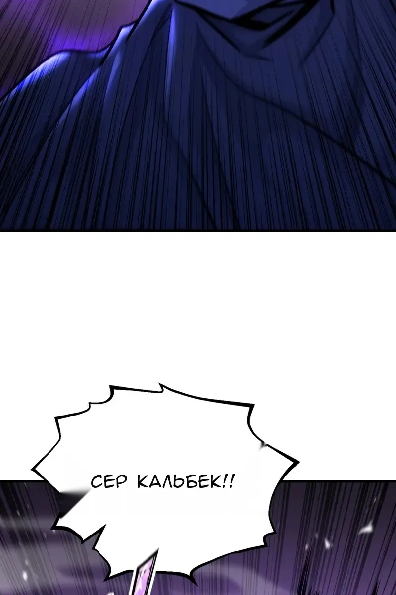 Сторінка 22