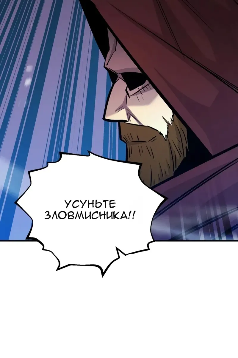 Сторінка 33