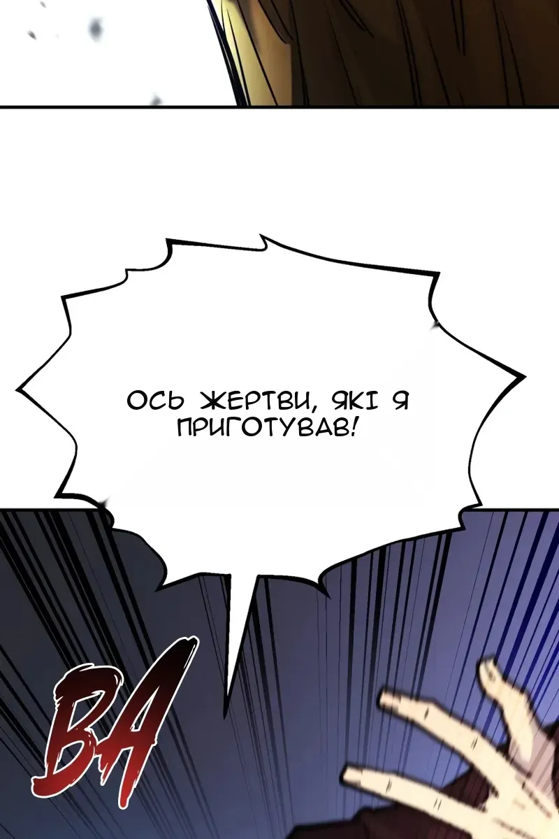 Сторінка 35
