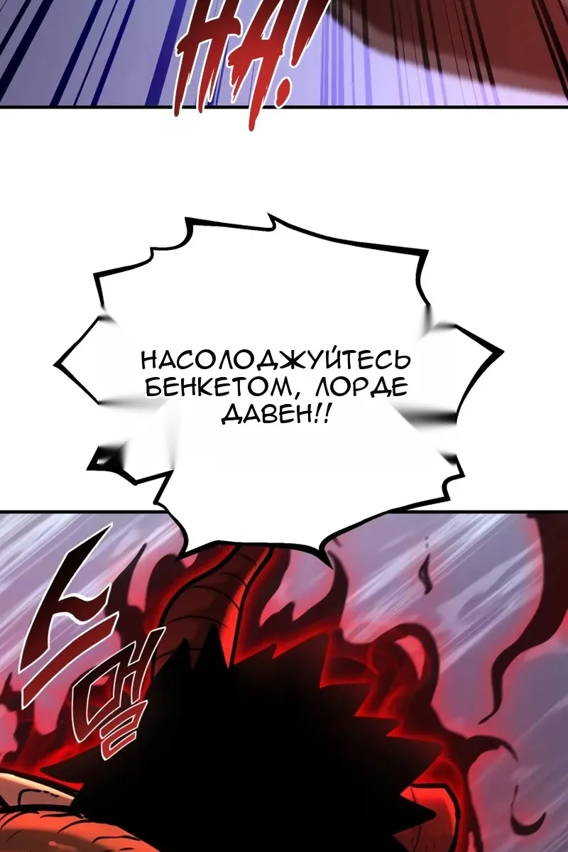 Сторінка 37