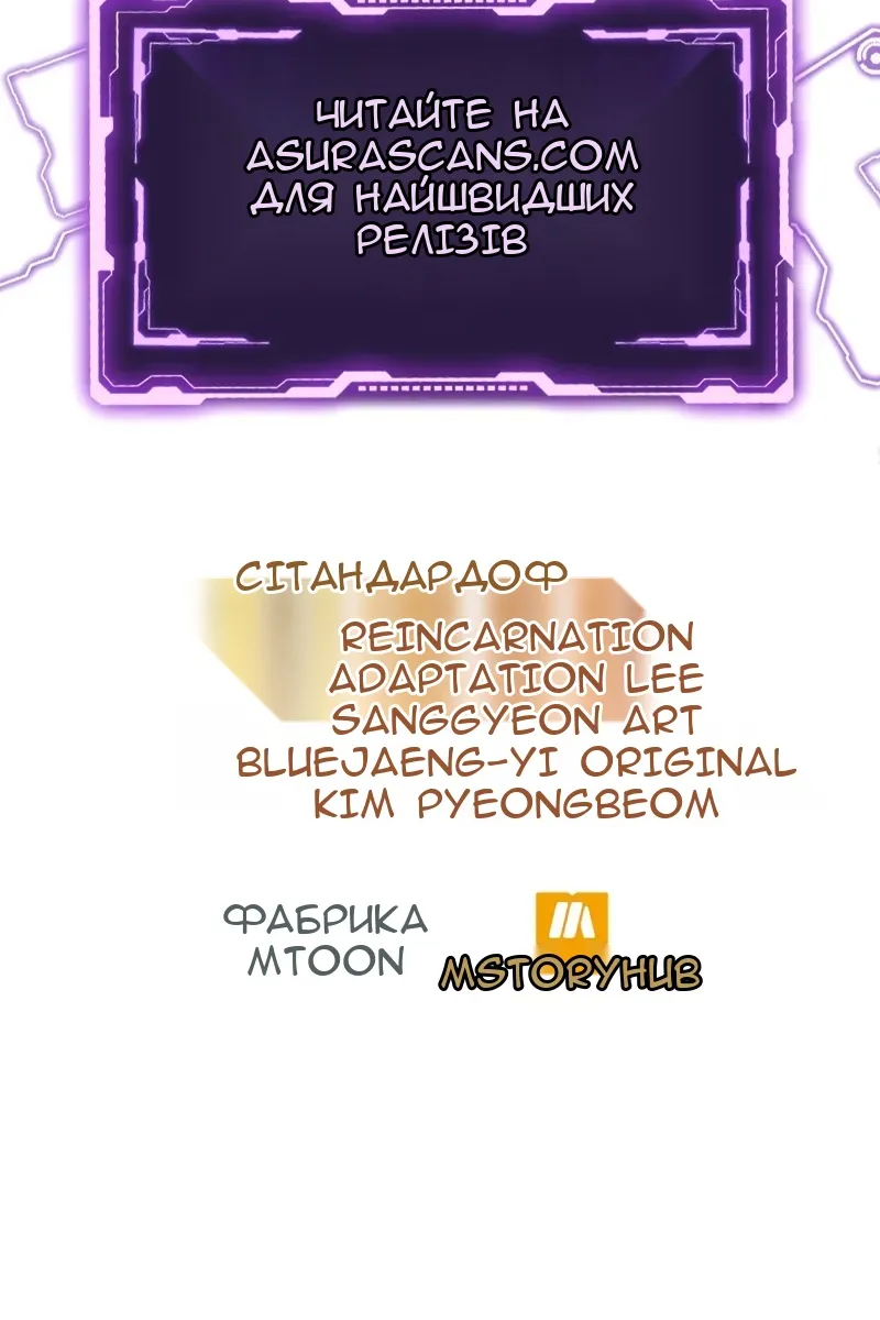 Сторінка 162
