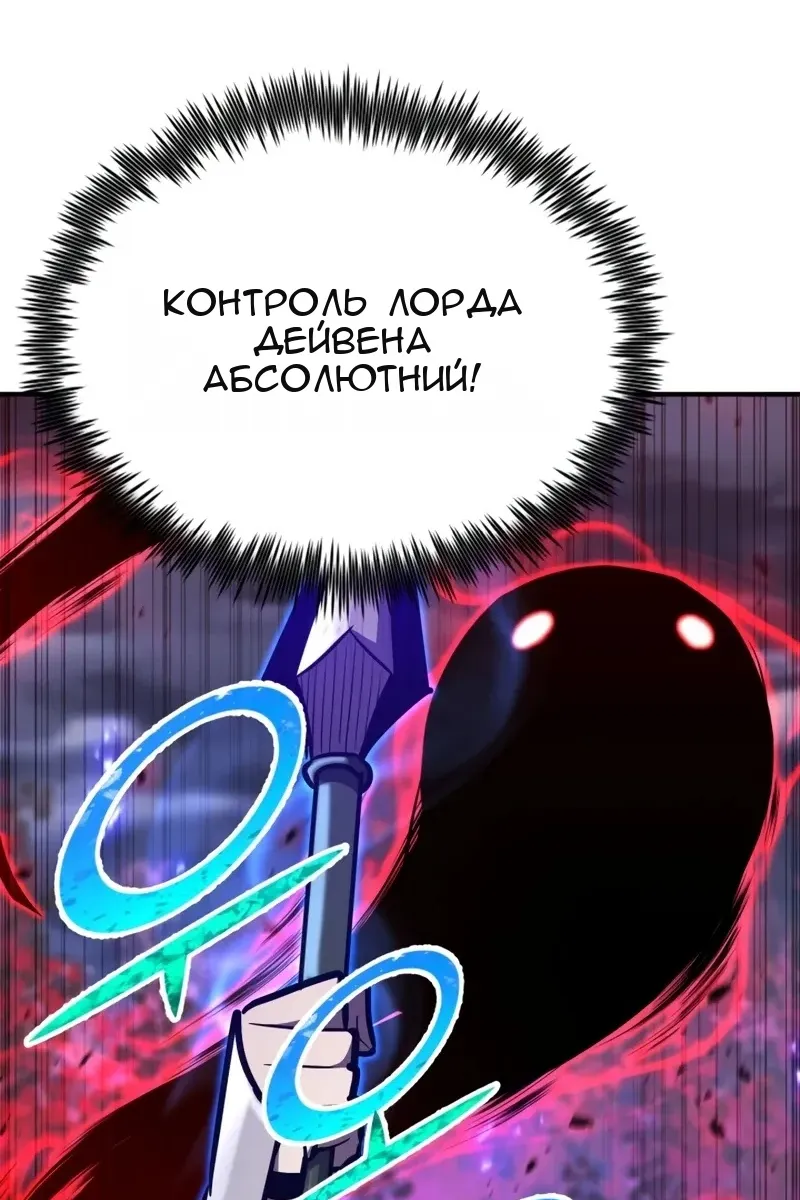 Сторінка 3