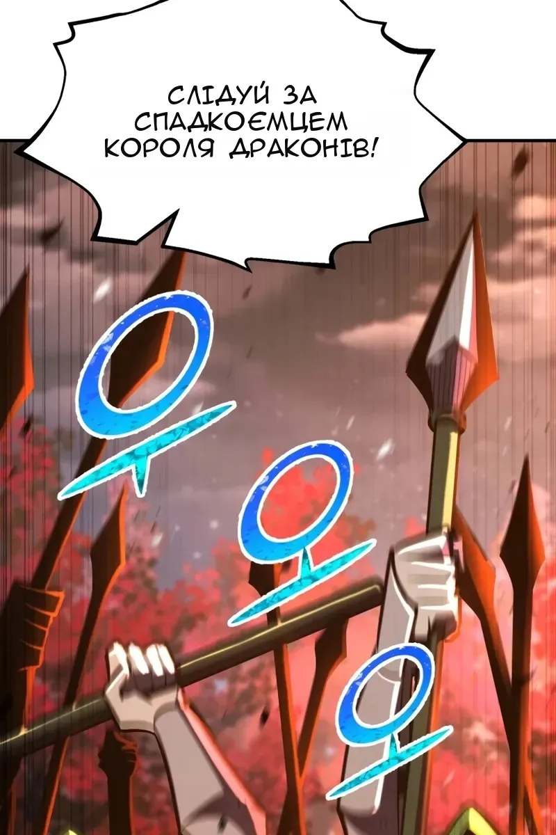 Сторінка 15
