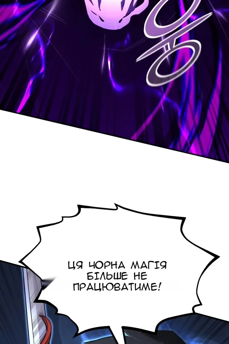 Сторінка 22