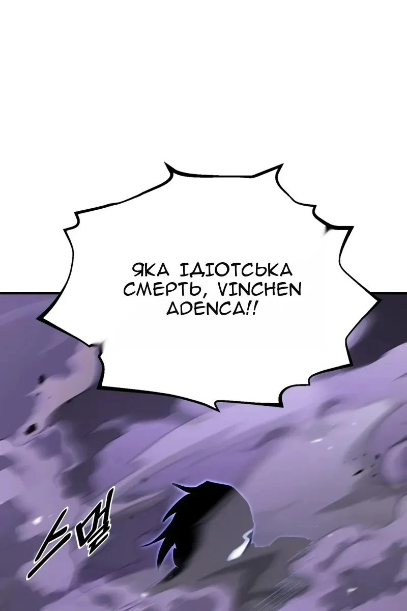 Сторінка 35