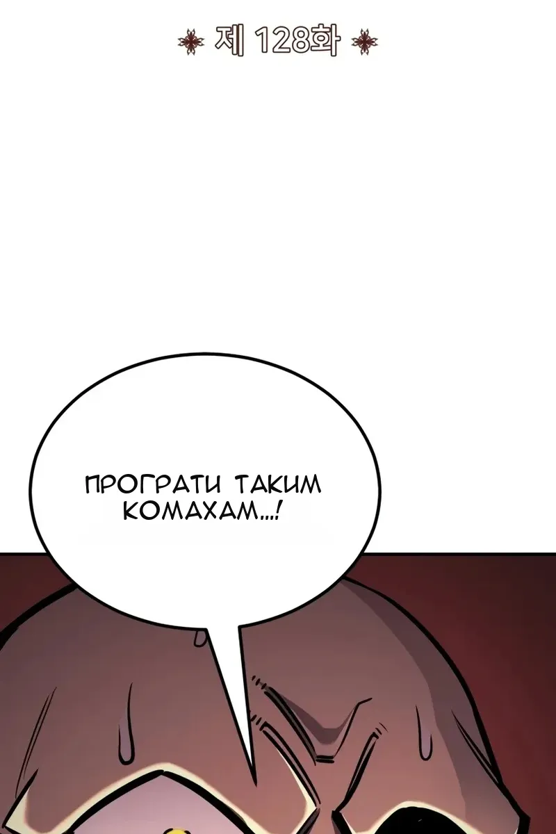 Сторінка 62
