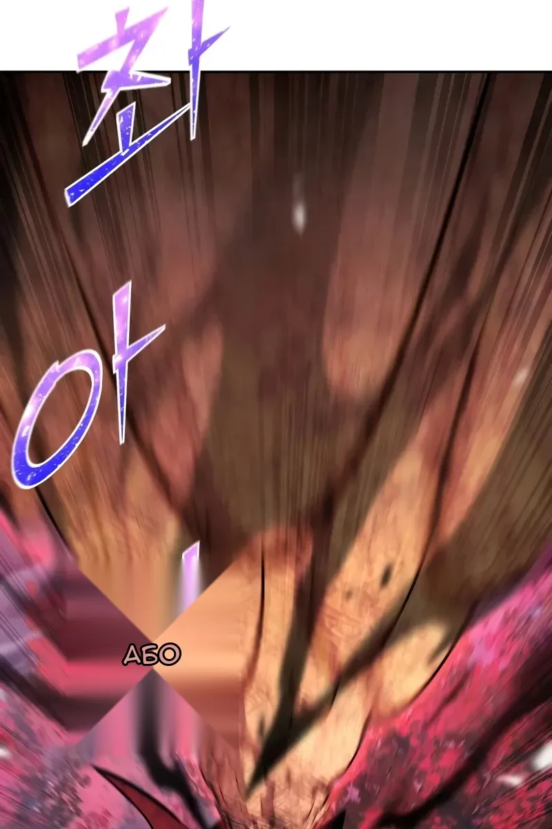 Сторінка 9